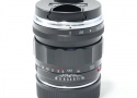 APO-LANTHAR 50mm F2 Aspherical VM