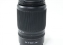 NIKKOR Z DX 50-250mm f/4.5-6.3 VR