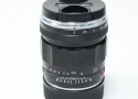 APO-LANTHAR 35mm F2 Aspherical VM