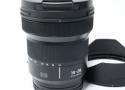 LUMIX S 14-28mm F4-5.6 MACRO S-R1428