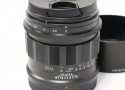 APO-LANTHAR 50mm F2 Aspherical II ニコンZ (フルサイズ)