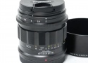 APO-LANTHAR 50mm F2 Aspherical II ニコンZ (フルサイズ)