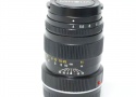 M-ROKKOR 90mm F4