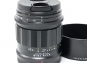 APO-LANTHAR 35mm F2 Aspherical II ニコンZ (フルサイズ)