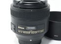 AF-S NIKKOR 85mm f/1.8G