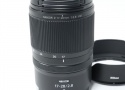 NIKKOR Z 17-28mm f/2.8
