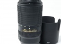 AF-P NIKKOR 70-300mm f/4.5-5.6E ED VR