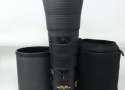 AF-S NIKKOR 600mm f/4E FL ED VR