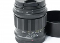 APO-LANTHAR 35mm F2 Aspherical II ニコンZ (フルサイズ)