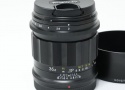 APO-LANTHAR 35mm F2 Aspherical II ニコンZ (フルサイズ)