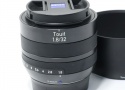 Touit 1.8/32 X-mount