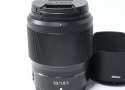NIKKOR Z 50mm f/1.8 S