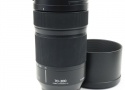 LUMIX S 70-300mm F4.5-5.6 MACRO O.I.S. S-R70300