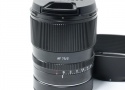 TTArtisan AF 75mm f/2 Lマウント ブラック