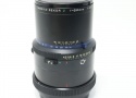 RZ用 Z 250mm F4.5 W