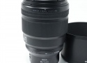 NIKKOR Z 85mm f/1.2 S