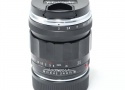 APO-LANTHAR 35mm F2 Aspherical VM