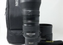 NIKKOR Z 400mm f/2.8 TC VR S