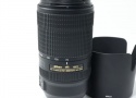 AF-P NIKKOR 70-300mm f/4.5-5.6E ED VR
