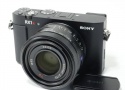 Cyber-shot RX1R III DSC-RX1RM3