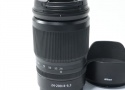 NIKKOR Z 24-200mm f/4-6.3 VR