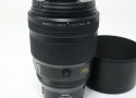 NIKKOR Z 135mm f/1.8 S Plena