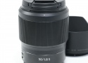 NIKKOR Z 50mm f/1.8 S