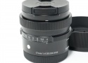 17mm F4 DG DN | Contemporary ソニーE