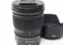 NIKKOR Z 24-70mm f/4 S
