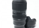 50-400mm F/4.5-6.3 Di III VC VXD (Model A067) ニコン Z マウント用