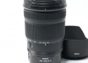 NIKKOR Z 24-120mm f/4 S