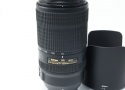 AF-P NIKKOR 70-300mm f/4.5-5.6E ED VR