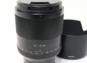 Planar T* FE 50mm F1.4 ZA SEL50F14Z