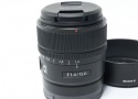 E 15mm F1.4 G SEL15F14G