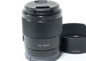 FE 35mm F1.8 SEL35F18F
