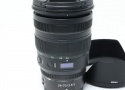 NIKKOR Z 24-70mm f/2.8 S