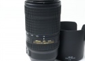 AF-P NIKKOR 70-300mm f/4.5-5.6E ED VR