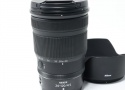 NIKKOR Z 24-120mm f/4 S