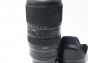 50-400mm F/4.5-6.3 Di III VC VXD (Model A067) ニコン Z マウント用