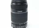 EF-S 55-250mm F4-5.6 IS II