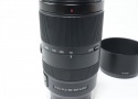 E 70-350mm F4.5-6.3 G OSS SEL70350G