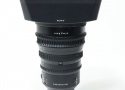 E PZ 18-110mm F4 G OSS SELP18110G