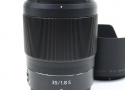 NIKKOR Z 35mm f/1.8 S