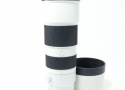 FE 200-600mm F5.6-6.3 G OSS SEL200600G
