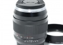 Distagon T* 2/35 ZE