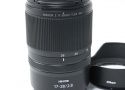 NIKKOR Z 17-28mm f/2.8