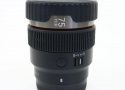SYCAF75-NEX [V-AF 75mm T1.9 ソニーFE]