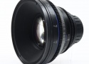 CP.2 85mm/T1.5 SS PL Feet [Compact Prime CP.2 スーパースピード PLマウント フィート表示]