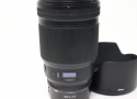 NIKKOR Z 50mm f/1.2 S