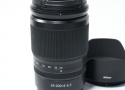 NIKKOR Z 24-200mm f/4-6.3 VR